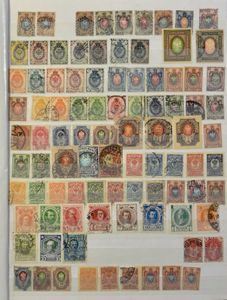 Samenstelling diverse landen in 8 insteekboeken, waarbij Zuid-Amerika, Indonesië, Rusland, Hongarije, Vietnam, Kampuchea, Midden Oosten, Griekenland, Albanië, zm/m/ntz