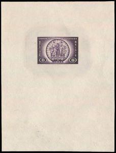 STES RP011, Speciale afdruk, alle 5 waarden in goedgekeurde kleuren op dik Japans crème papier, ongetand, index-5, zm