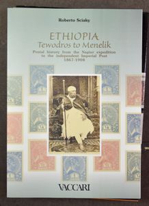 Ethiopië, 4 delen samen (zeldzaam) door Roberto Sciaky
