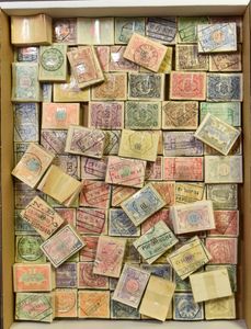 1890/1925 Samenstelling in 95 bundels, zm/m