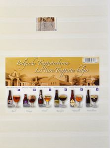 Jaar 2012, volledig jaargang ongetand in insteekboek, zm (OBP €1.970)