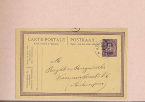 1919/1924 Sterstempels, 25 brieven of kaarten, uitgifte Albert I 1915, interessante COBA notering, zm/m