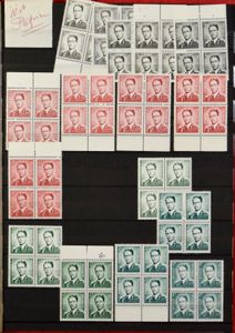 1851/1978 Uitgebreide samenstelling in 8 insteekboeken, w.o. klassiek in gemengde kwaliteit, betere gestempelde reeksen, -10%, Boudewijn, De Bast, plaatnummers, Boudewijn bril, 879 meermaals, Elström, veel dubbels, zm/m/ntz