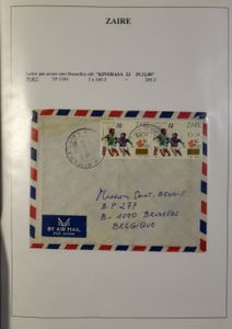 Republic of the Congo and Zaire, 1960–1990, a superb collection in three stockbooks comprising approximately 350 items from the Republic of the Congo and later Zaire, including the significant period of inflation; it should be checked, rare, very fine/fine 