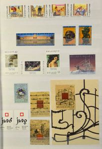 1912/2002 Samenstelling nominaal in 3 insteekboeken en 1 box, w.o. blokken, boekjes, jaarmapjes, zm/m