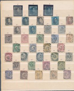 1849/1891 Samenstelling 35 zegels tussen n° 1 en 52, waarbij enkele betere stempels, zm/m