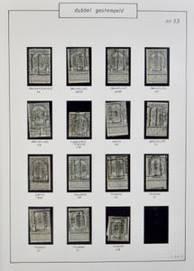 1894/1938 Verzameling handrol-afstempeling en typografisch in 2 albums met curiositeiten (o.a. dubbeldrukken), zm/m/ntz