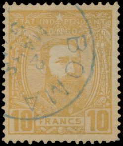 N° 13 “10fr. ochre” cancelled “BOMA 2 MARS …”, date of the year not shown on the stamp, very good centring, Luc Vander Marcken certificate, very fine (OBP €630)