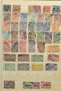 Samenstelling diverse uitgiften en periodes in boeken, mappen en doosje, w.o. zegels uit boekjes, TX, SP, variëteiten, zwart-wit velletjes, nominaal (BEF), NA, 21 filateliejaarboeken (1997/98), HK!, zm/m