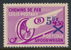 TR 203-Cu 