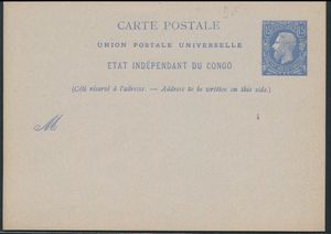 1886/1909 Lot of 14 unused postal stationary items, N° 2–31 (Stibbe), very fine