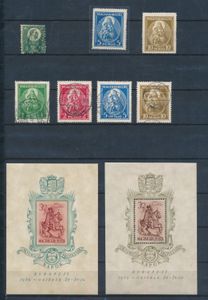 1871/1939 Samenstelling op insteekblad met o.a. Yv. n° 2 (ntz), Madonna 1932, blokken, tevens Bosnië strafport 1/13 **, zm/m/ntz