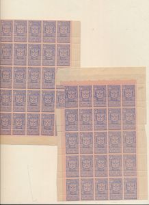 N° 68/73 Samenstelling honderdtal zegels, waarbij stempels, variëteiten, veldelen, zm/m/ntz