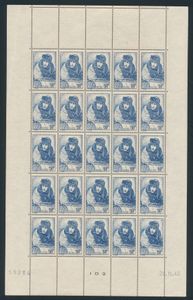 1925/1975 Samenstelling blokken en vellen in gemengde kwaliteit, BL 1 * (2x), n° 2 ** en *, n° 3 ** en * (2x), zegels van deze blokken zijn mooi, problemen in de randen, blok Philatec, n° 576/80 volledig vel, 461 volledig vel, PA 29 volledig vel van 10 ** (zwaar getinte gom), zm/m/ntz (Zeer hoge cataloguswaarde: €12.800)