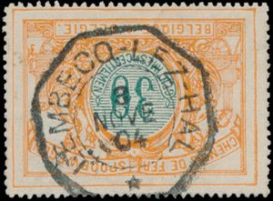 TR 32 