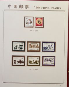 1988/2012 Verzameling jaarboeken, benoemde jaargangen compleet, dubbele exemplaren toegevoegd, in totaal 26 pakketten, zm