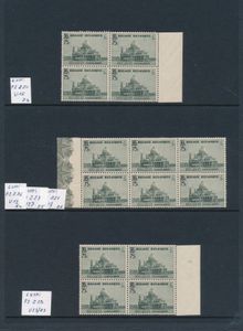 N° 482 (24 Luppi variëteiten/curiositeiten) N° 483 (9 Luppi variëteiten/curiositeiten), alle in blokken van (4 - 6), enkel var. grote antenne is enkele zegel, meerdere blad- en hoekboorden, voor de specialist curiositeiten, zm