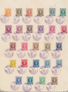 De uitgebreide reeks op speciaal herdenkingsblad met de violetstempel 