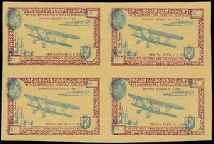1928, niet-officiële luchtpostzegel t.g.v. eerste luchtpostverbinding Belgrado-Zagreb met een Potez 29-vliegtuig in getand en ongetand blok van 4 zegels van 2 Dinar, uitgebreide beschrijving bijgevoegd, zeldzaam, zm