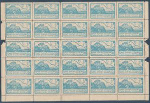 1926 Luchtpost, afgekeurde waarden uit Sounio/Sounion reeks Hellas n° AI/AIII in veldelen van 25, uitgebreide beschrijving bijgevoegd, zeldzaam!, zm