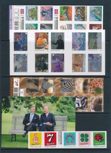 Jaar 2013, volledig jaar ongetand (BL 212, Doornik in 3 stukken gesneden), zm (OBP €1.955)