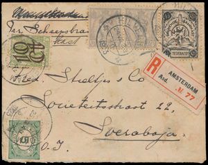 1923/24/8, 6 brieven met BK 1 t.e.m. BK 6, elk met bijfrankering van Hilversum naar Soerabaja (Indonesië), aangetekend in Amsterdam, stroken voor aangetekende zending bijgevoegd, tevens als bijlage memorandum Amsterdam mail-expeditie 27 aug 1923, zeer zeldzaam!, zm
