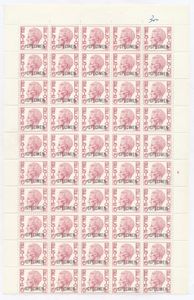 N° 1646 P5 