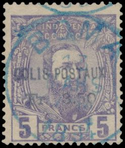 N° CP 2 “5fr. purple” with the overprint “COLIS POSTAUX / FR. 3.50” on Type A in black, cancelled “BOMA 13 MARS 1894” in blue, fine central cancellation, Luc Vander Marcken certificate, very fine (OBP €1,200)