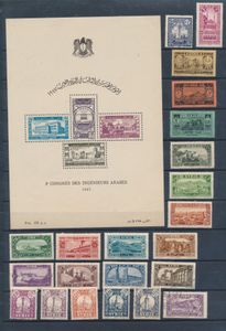1924/modern, samenstelling op insteekbladen, w.o. BL 1947 (getinte gom), zm/m/ntz