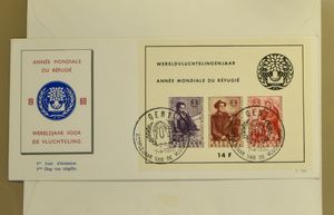 1956/1987 (groot formaat tot 1997), verzameling FDC's in 7 Safe albums, zm
