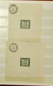 1930/1950 Samenstelling blokken in gemengde kwaliteit, BL 26/29 **, zeer mooi, zm/m/ntz
