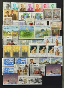 1942/2014 Samenstelling met dubbels, vooral nominaal in insteekboek, zegels, blokken, boekjes, zm/m
