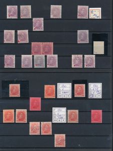 N° 129/31 Interessante samenstelling (**/*/(*)/0/R), studiemateriaal met variëteiten, curiositeiten, proefdrukken, ongetand, gekleurd papier en 24 stuks met centrale afstempelingen, zm/m/ntz (COBA +€120)