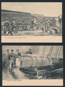 Japans leger + marine in actie (2 stuks)