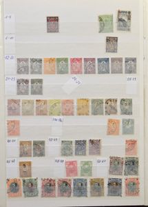 Restante stock en verzameling in 9 insteekboeken en een ordner w.o. beetje klassiek, m/ntz