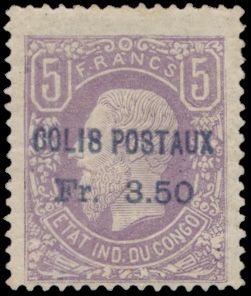 N° CP 1 “5fr. purple” with “COLIS POSTAUX / FR. 3.50” overprint in black (Type A), position 1 on the panel, very good condition, Luc Vander Marcken certificate, very fine (OBP €3,100)