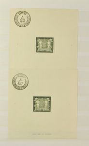 1924/1976 Voorraad blokken in insteekboek, waarbij BL 2 * (3x), BL 4 * (3x), BL 27/28 **, BL 30 ** (2x), BL 31 ** (3x) en gestempeld, zm/m/ntz