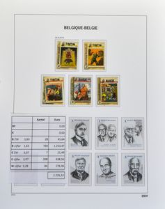 1863/2015 Verzameling in 3 Davo albums, w.o. 221/33 *, 301 *, Elisabeth *, 432 **, 436/37 **, 792/97 *, nominaal quasi volledig (BEF en € niet geteld), zm/m/ntz (Frankeerwaarde: €2.235)