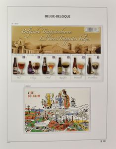 2003/2017 Verzameling in 4 Davo albums LX, zm (Frankeerwaarde: €4.509)