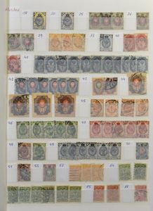 Voorraad diverse periodes in 9 insteekboeken met o.a. blokken, kleinbogen, zm/m