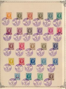 N° 190/210, 26 waarden op officieel herdenkingsblad, met violetstempel 