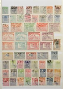Samenstelling diverse Oost-Europese landen in 11 insteekboeken, o.a. Roemenië, Polen, Bulgarije, Joegoslavië, Hongarije, Tsjechoslowakije, overwegend gestempeld, zm/m/ntz