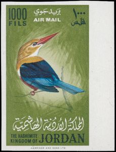 Vogels, Jordanië 1964, 490/92 A en B, getand en ongetand, zm (Mi. €950)