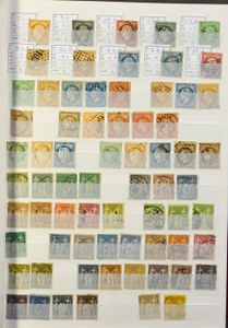 Samenstelling diverse landen in 1 album en 12 insteekboeken, waarbij Duitsland, Oostblok, Midden Oosten, Turkije, België, Zuid-Amerika, Vaticaan, Belgische gebieden, Frankrijk, zm/m/ntz