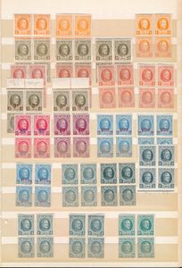 N° 190/200, 245/48 en 254/57 Verzameling in blokken van waarbij kleurnuances en na te kijken op curiositeiten, 209 **/*, 210 **, zm/m