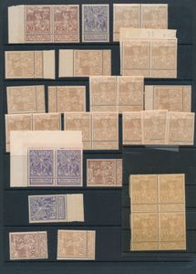 Samenstelling wereldtentoonstelling Brussel, voornamelijk stempelmateriaal, zoektocht variëteiten, mooi geheel, zm/m/ntz