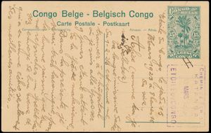 1923, EP at “15c.”, N° 61 (Stibbe) posted from Étoile du Congo on 15 March 1923 in a cover; the card, posted by the stationmaster, bears the large rectangular cancellation ‘CHEMIN DE FER DU KATANGA / 15 MARS 1923 / ETOILE DU CONGO’, a very rare cancellation, very fine