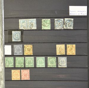 1880/1990 Gestempelde voorraad in 4 insteekboeken, inclusief luchtpost en strafport, zm/m