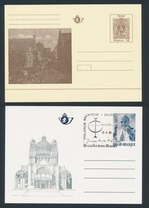 1971/2000 Samenstelling honderden BK, waarbij meerdere malen Paus, Metro, enz., zm (Hoge cataloguswaarde)