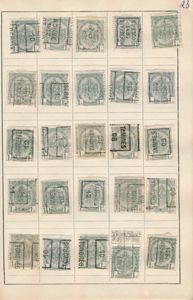 1895/1914 Handrolstempels, samenstelling honderden zegels in ruilboekje, van A-Z, zm/m/ntz